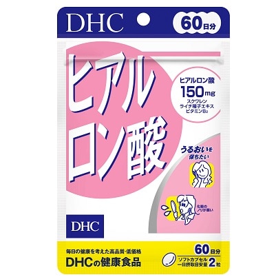 DHC ヒアルロン酸 60日分