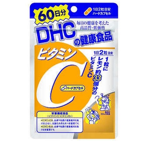 DHC ビタミンC 60日分