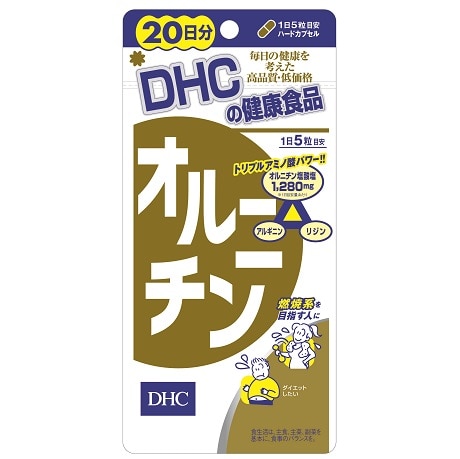 【販売終了しました】DHC オルニチン 20日分 100粒