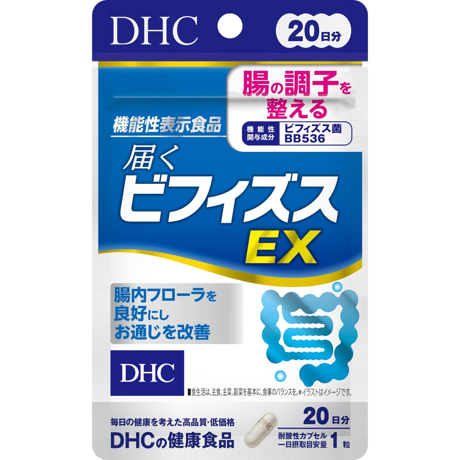 【機能性表示食品】DHC 届くビフィズスEX 20日分