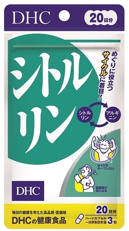 DHC シトルリン 20日分