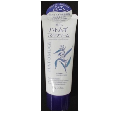 麗白 ハトムギ ハンドクリーム 65g