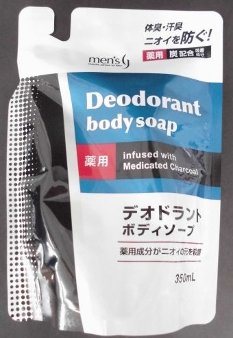 【販売終了しました】薬用デオドラントボディソープ つめかえ用 350ml