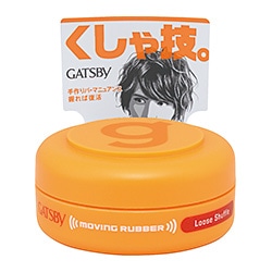 【販売終了しました】ギャツビー ムービングラバー ルーズシャッフル モバイル 15g