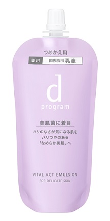 【販売終了しました】dプログラム バイタルアクト エマルジョン MB(レフィル) 88ml