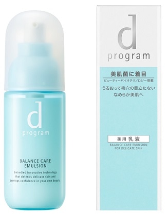【販売終了しました】dプログラム バランスケア エマルジョン MB 100ml