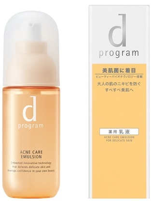 【販売終了しました】dプログラム アクネケア エマルジョン MB 100ml