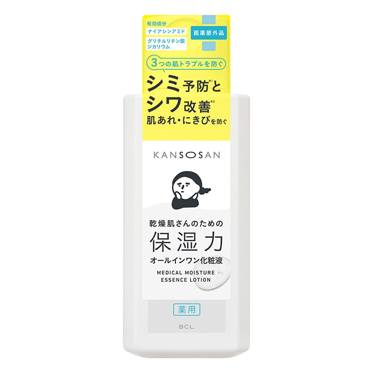 乾燥さん 薬用しっとり化粧液 230ml