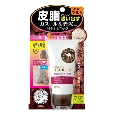 【販売終了しました】ツルリ 皮脂吸い出す ガスール&赤泥 部分用パック ガスール&レッドパワー 55g
