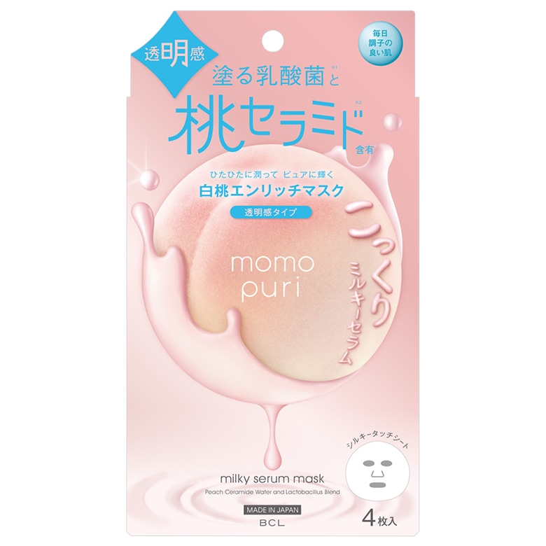 【販売終了しました】ももぷり エンリッチクリアマスク 4枚入り