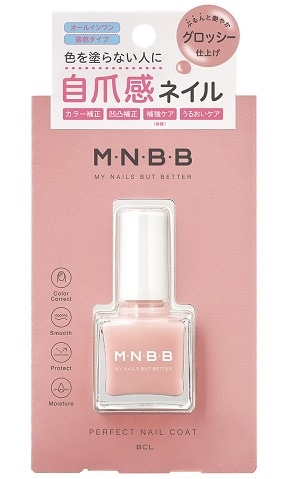 【販売終了しました】MNBB パーフェクトネイルコート グロッシー