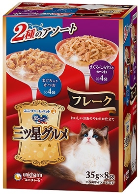 銀のスプーン 三ツ星グルメ パウチ フレーク まぐろしらす 35g×8袋