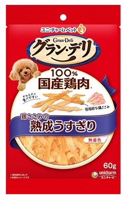 【お取り寄せ】グランデリ きょうのごほうび 鶏ささみの熟成うすぎり 60g