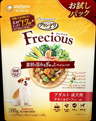 グランデリ フレシャス 成犬用 チキン&ビーフ 200g