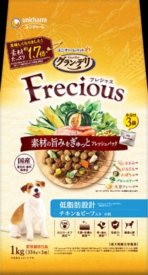 グランデリ フレシャス 低脂肪設計 チキン&ビーフ入り 1kg