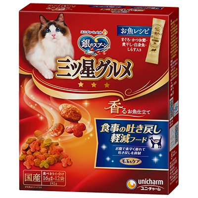 銀のスプーン 三ツ星グルメ 香るお魚仕立て 食事の吐戻し軽減フード 16g×12袋