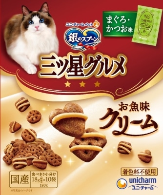 【お取り寄せ】銀のスプ−ン 三ツ星グルメ お魚味クリ−ム まぐろ・かつお味 180g