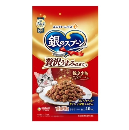 【販売終了しました】銀のスプーン 贅沢うまみ仕立て お魚づくし 1kg