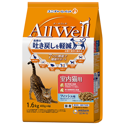 オールウェル 室内猫用 フィッシュ味 1.6kg