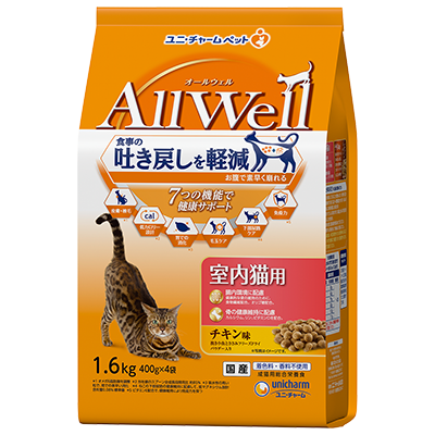 オールウェル 室内猫用 チキン味 1.6kg