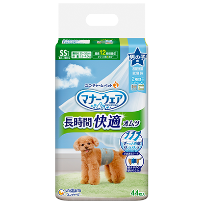 【販売終了しました】マナーウェア 長時間オムツ 男の子用 SS 44枚