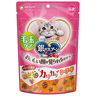 銀のスプーン おいしい顔が見られるおやつ 毛玉ケア カリカリシーフード 60g
