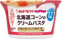 【販売終了しました】すまいるカップ 北海道コーンのクリームパスタ 130g