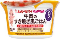 【販売終了しました】すまいるカップ 牛肉のすき焼き風ごはん 130g