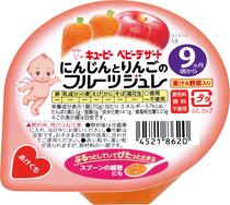 【販売終了しました】にんじんとりんごのフルーツジュレ 70g