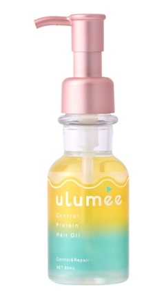 【販売終了しました】ウルミー コントロールプロテイン ヘアオイル 80ml