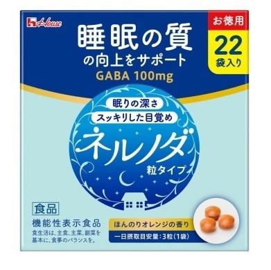 【お取り寄せ】【機能性表示食品】ネルノダ 粒タイプ 22包