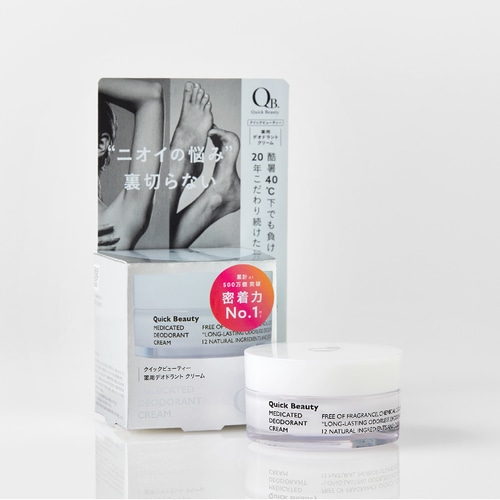 【お取り寄せ】QB 薬用デオドラントクリーム 30g