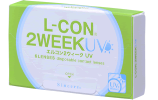 エルコン2ウィークUV −2.75 6枚