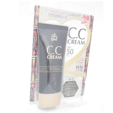 【販売終了しました】ティアラガール CCクリーム 50ml