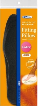 【お取り寄せ】フィッティングピロー 足裏枕 ブラック