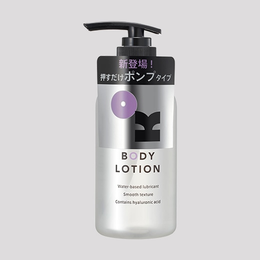 【お取り寄せ】オカモト OK BODY LOTION 200g