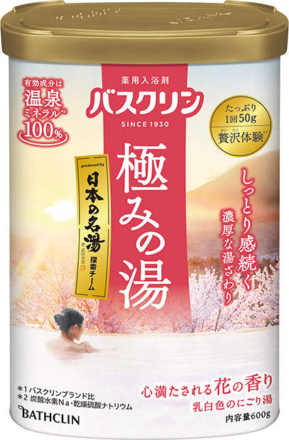 【お取り寄せ】バスクリン 極みの湯 心満たされる花の香り 600g