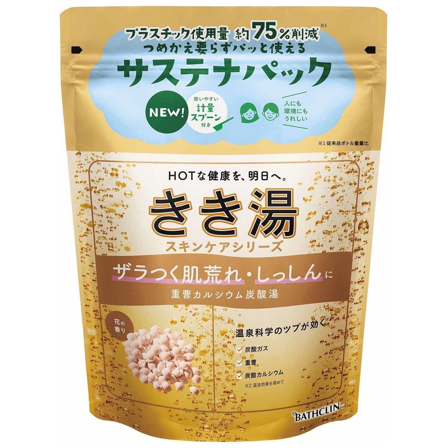 【お取り寄せ】きき湯 重曹カルシウム炭酸湯 360g