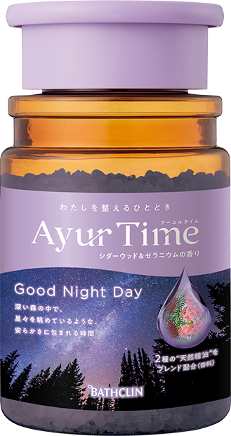 アーユルタイム グッドナイトデイ ボトル 520g