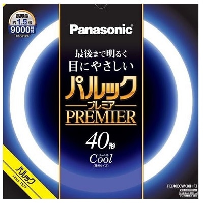 【お取り寄せ】パルックプレミア 丸管 40W 昼光色
