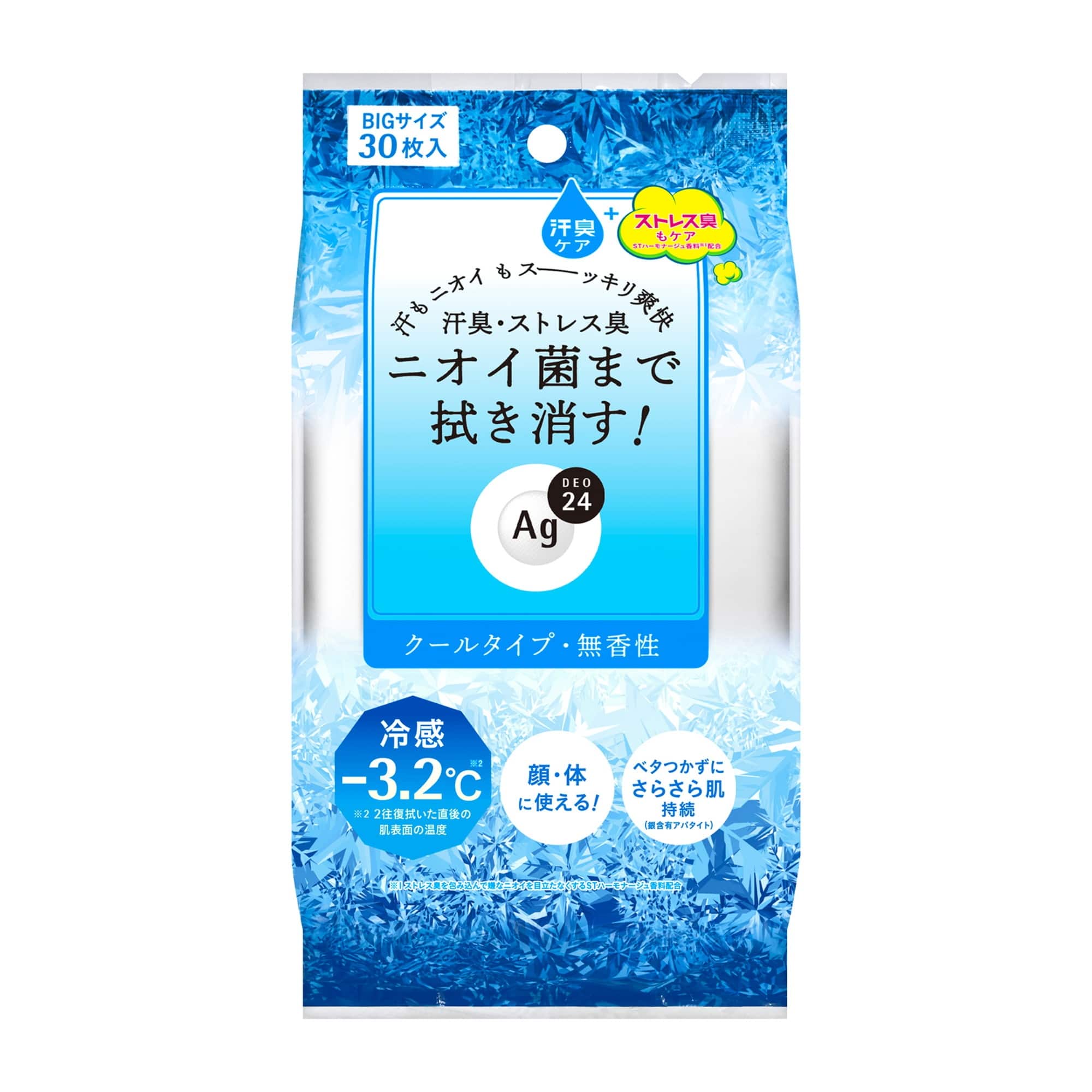 Agデオ24 クリアシャワーシート クール 30枚