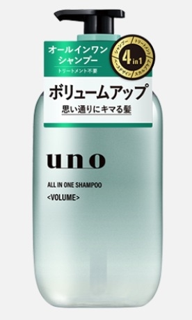 UNO オールインワンシャンプー ボリューム 480ml