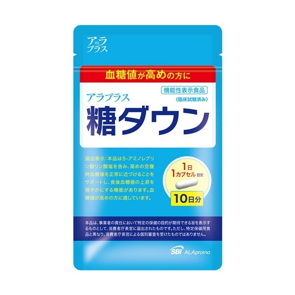 【お取り寄せ】【機能性表示食品】糖ダウン 10カプセル