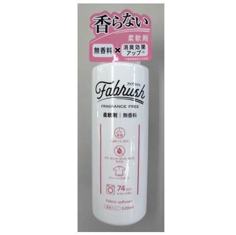 fabrush ファブラッシュ 濃縮柔軟剤 無香料 520ml