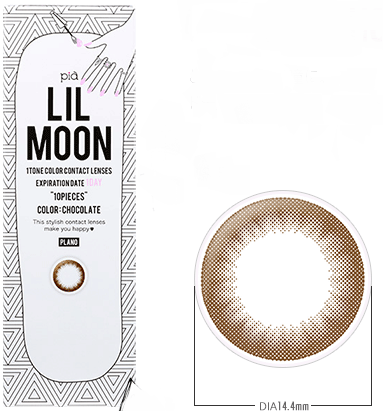 【お取り寄せ】LILMOON 1DAY チョコレ−ト10枚 −4.00