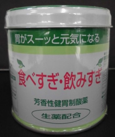 【販売終了しました】全国胃散 160g