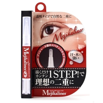 シェモア メジカライナー 2ml