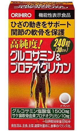 高純度グルコサミン&プロテオグリカン 240粒