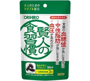 【販売終了しました】【機能性表示食品】オリヒロ 賢人の食習慣カプセル 90粒