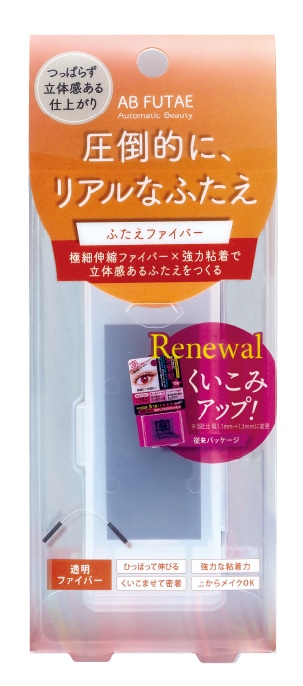 ReAB−04 オートマティックビューティー ふたえファイバー 100本入り